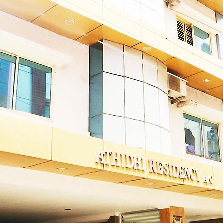 Athidhi Residency Hotel Tirupati Eksteriør billede