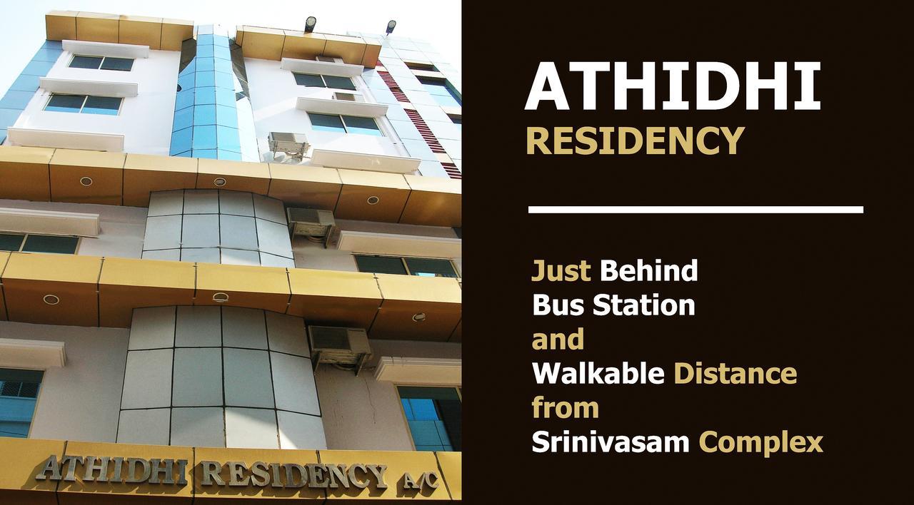 Athidhi Residency Hotel Tirupati Eksteriør billede